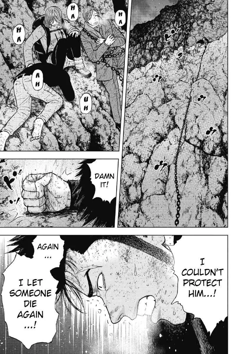 Monkey Peak [ALL CHAPTERS] Chapter 34 3